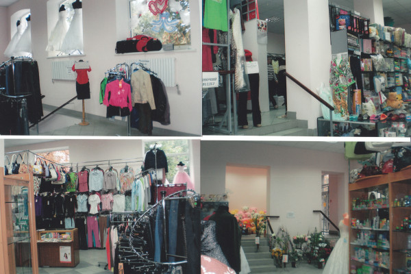 Продажа торгового центра в г. Лубны и недвижимость в Полтавской области